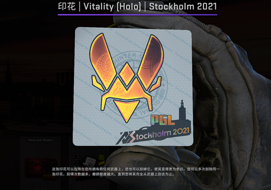 EWC首日精彩回顾 AG与TTG强势晋级半决赛