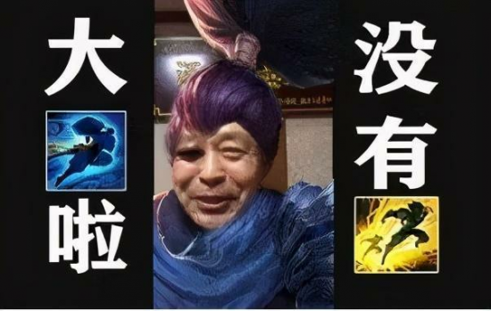 王者荣耀S30赛季芈月最佳坦克出装与铭文攻略