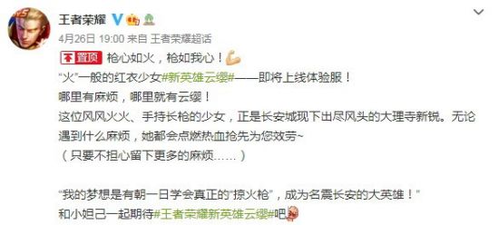 游戏市场Q3下滑揭秘 PC端游逆势增长与手游挑战